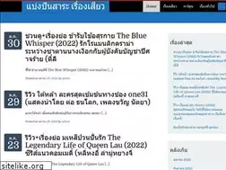 Sites similar to maruyamadrill.com