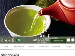 Sites similar to maruyamaen-honten.co.jp