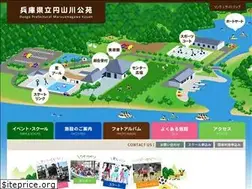 Sites similar to maruyamagawa.com
