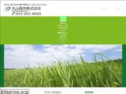 Sites similar to maruyamahanbai.com