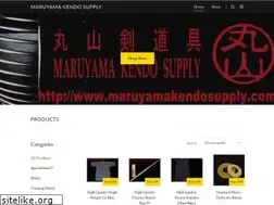 Sites similar to maruyamakendosupply.com
