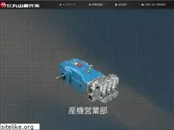 Sites similar to maruyamasanki.co.jp
