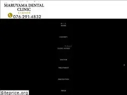 Sites similar to maruyamashika.com