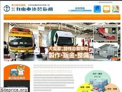 Sites similar to maruyamass.co.jp