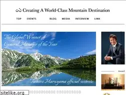 Sites similar to maruyamatoshiro.com