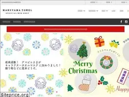 Sites similar to maruyamatowel-shop.com