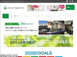 Sites similar to maruyamatowel.co.jp