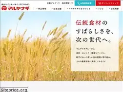 Sites similar to maruyanagi.co.jp