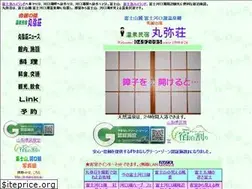 Sites similar to maruyaso.jp