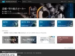 Sites similar to maruyasu-eng.co.jp