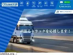 Sites similar to maruyasu-g.co.jp