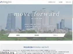 Sites similar to maruyasu-gr.co.jp