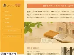 Sites similar to maruyasu-tosou.com