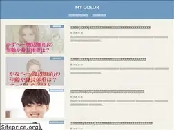 Sites similar to maruyasusuigun.jp