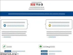 Sites similar to maruyo78.jp