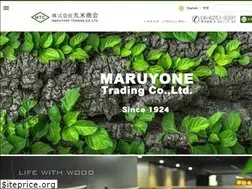 Sites similar to maruyone-trade.co.jp
