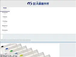 Sites similar to maruyoshi-fc.co.jp