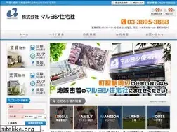 Sites similar to maruyoshi-j.co.jp