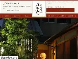 Sites similar to maruyoshi-m.net