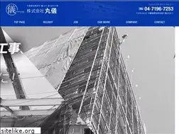 Sites similar to maruyoshi5884.com