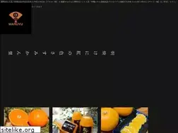 Sites similar to maruyu-1986.com