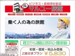 Sites similar to maruyu-h.co.jp