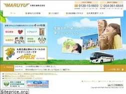 Sites similar to maruyubus.jp