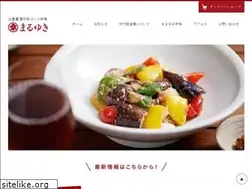 Sites similar to maruyukimiso.com