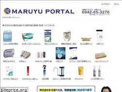 Sites similar to maruyuportal.com