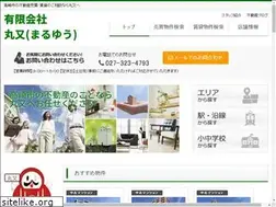 Sites similar to maruyuu-takasaki.com