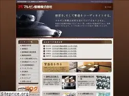 Sites similar to maruzen-chuki.co.jp