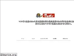 Sites similar to maruzen-hokki.com
