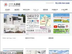 Sites similar to maruzen-home.com