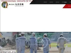 Sites similar to maruzen-juki.jp