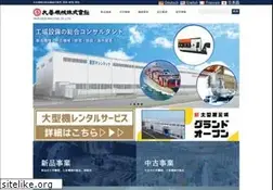 Sites similar to maruzen-m.co.jp