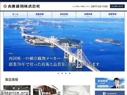 Sites similar to maruzen-orimono.co.jp