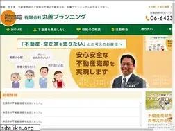 Sites similar to maruzen-p.co.jp