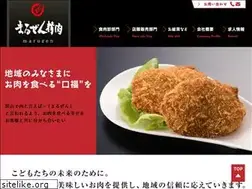 Sites similar to maruzen-shop.com