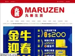 Sites similar to maruzen.life