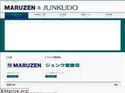 Sites similar to maruzenjunkudo.co.jp