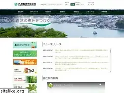 Sites similar to maruzenpcy.co.jp