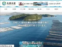 Sites similar to maruzensuisan.com