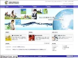 Sites similar to maruzenyuka.co.jp