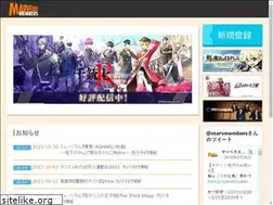 Sites similar to marv-m.jp