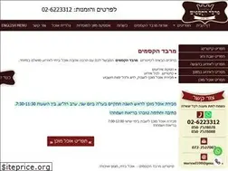 Sites similar to marvad.com