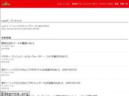 Sites similar to marvel-allstar-battle.tokyo