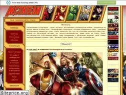 Sites similar to marvel2099.narod.ru