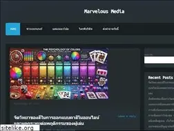 Sites similar to marvelousmedia.net
