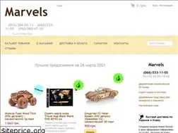 Sites similar to marvels.com.ua