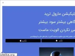 Sites similar to marveltrade.org